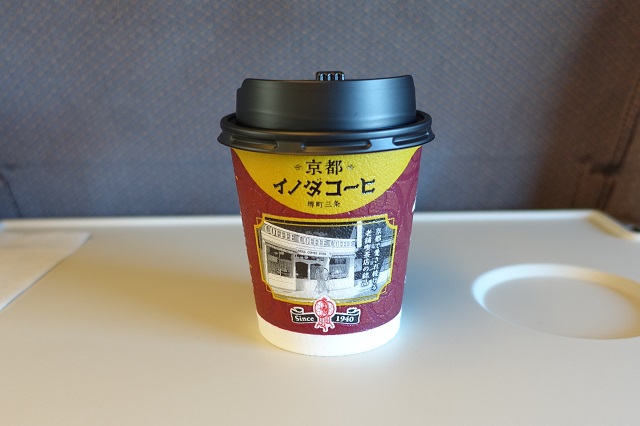 新幹線モバイルオーダーのコーヒー